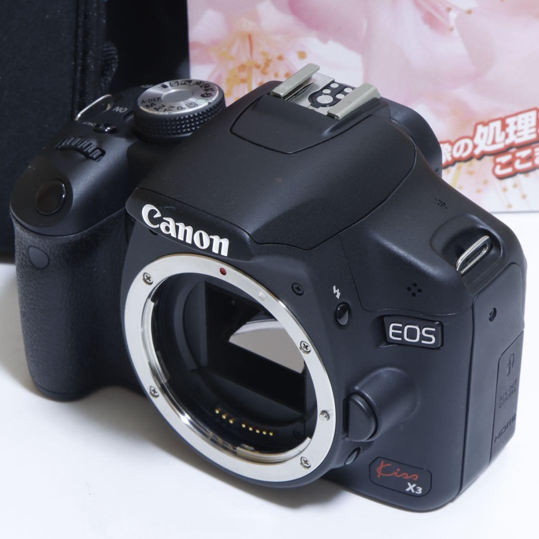★スマホに送れる一眼レフ★動画&高機能★ キャノン EOS Kiss X3セット