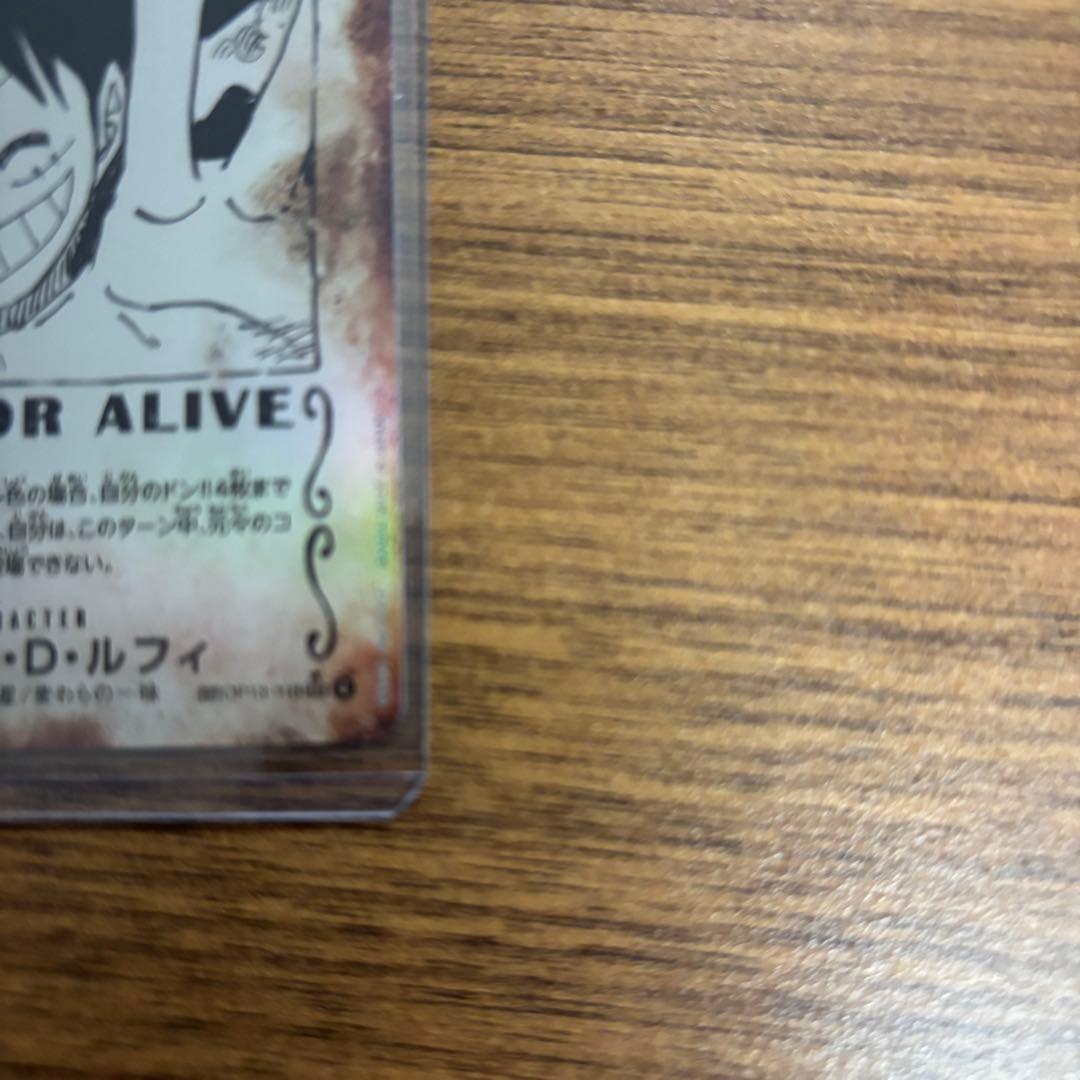 ONE PIECE カードゲーム モンキー・D・ルフィ レアカードセット