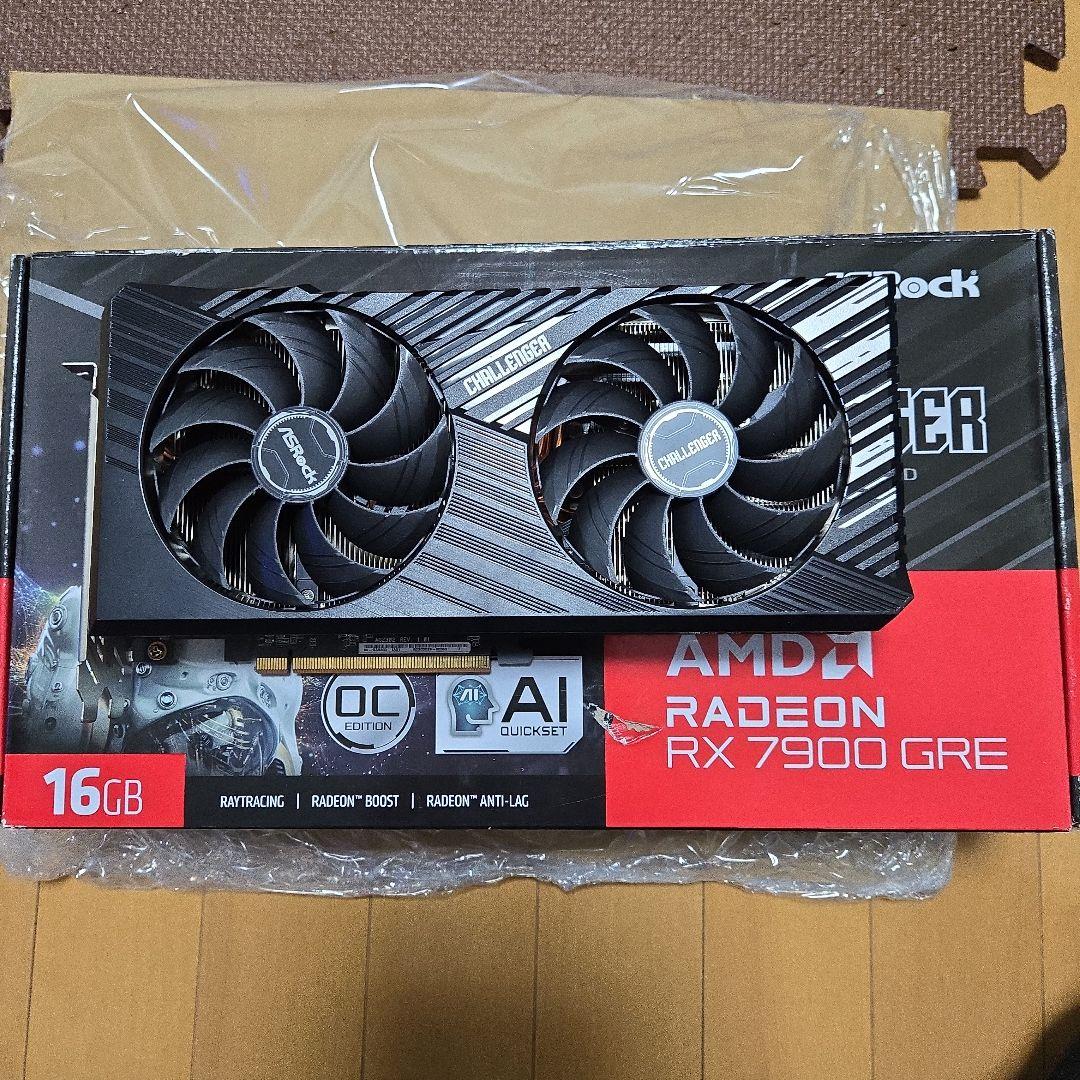 動作未確認 Asrock RX7900GRE