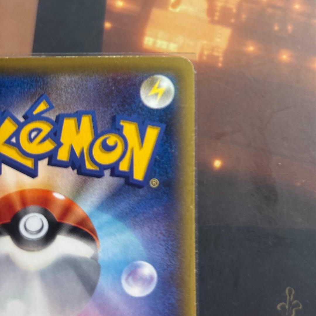 ダークライEX SR XY9 破天の怒り 085/080