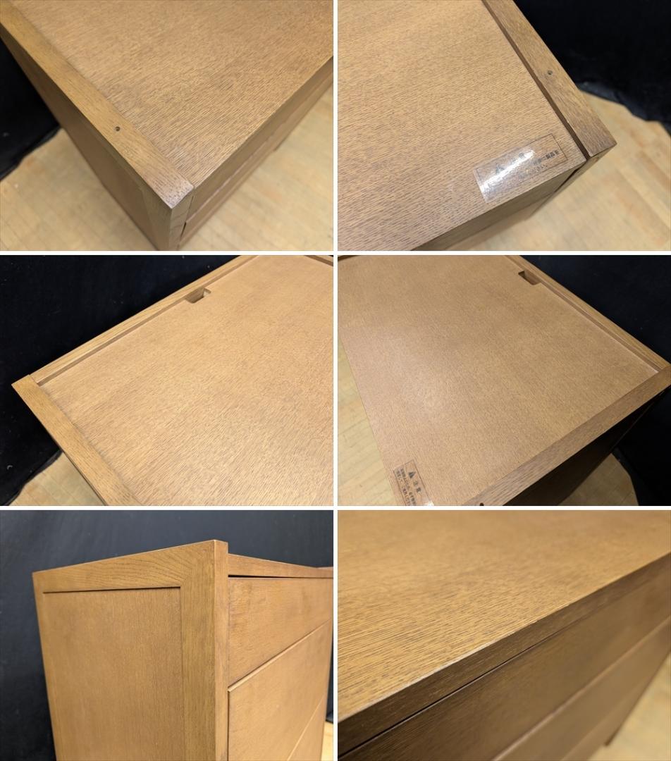 カリモク　プッシュ式　リビングチェスト　チェスト　サイドボード　キャビネット