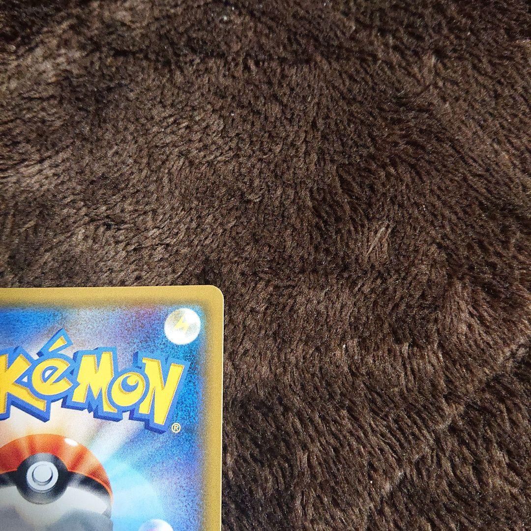 ポケモンカードゲーム イーブイ & カビゴンGX プロモ タッグボルト