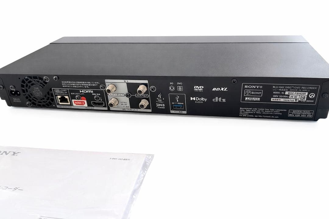 SONY2TB 2チューナー 4K ブルーレイレコーダーBDZ-FBW2200