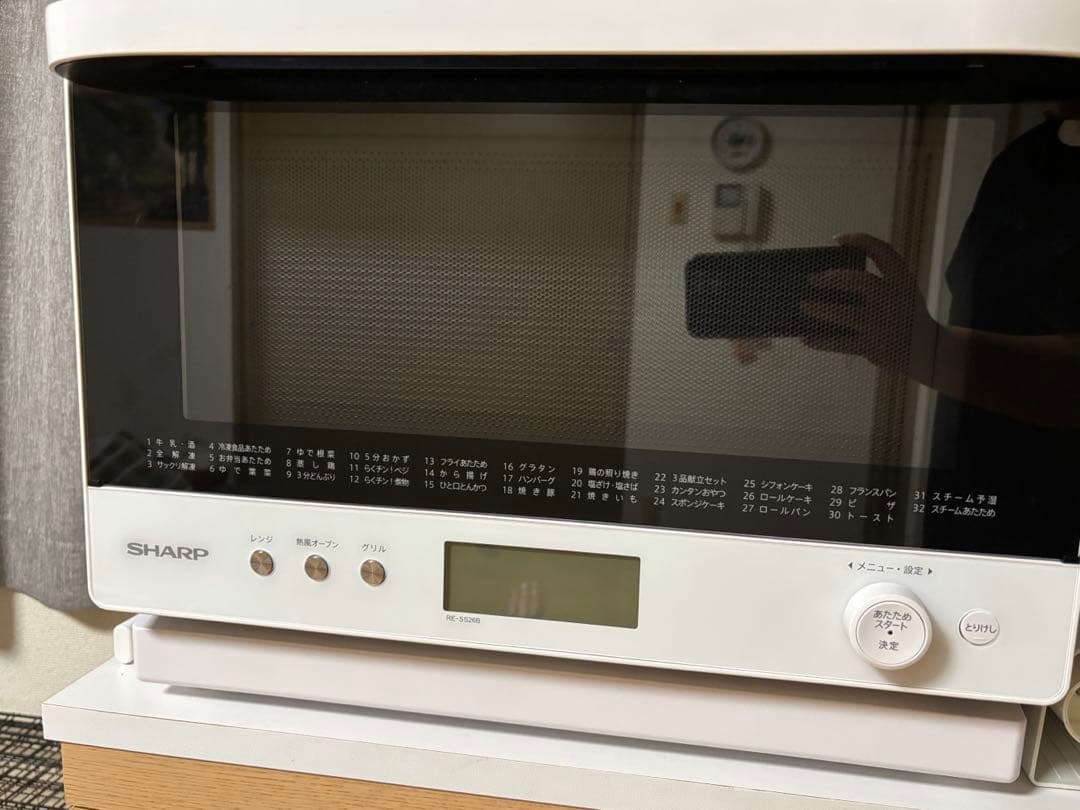 シャープ2段オーブンレンジ