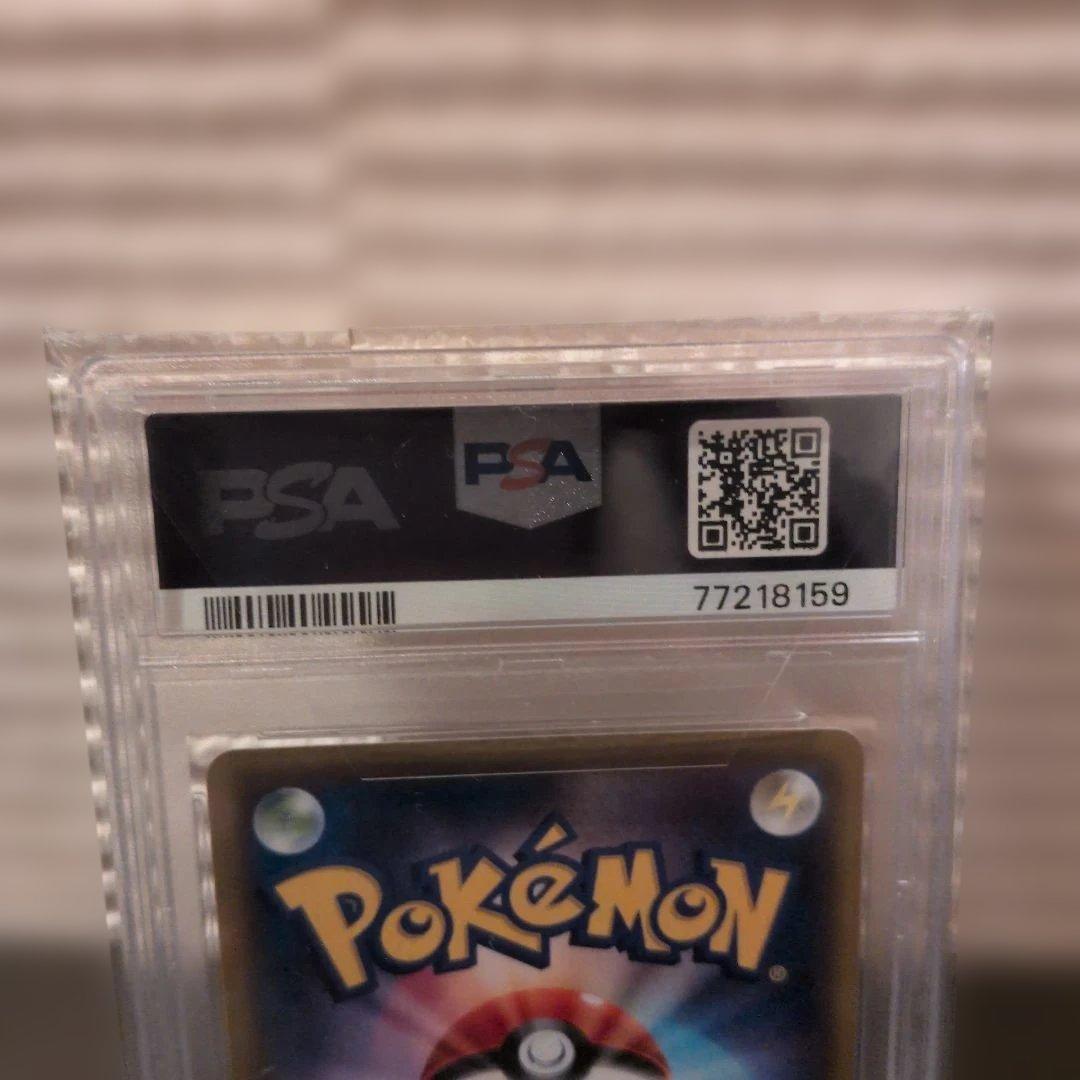 【PSA１０】カスミ&カンナ SR sm12a 191/173