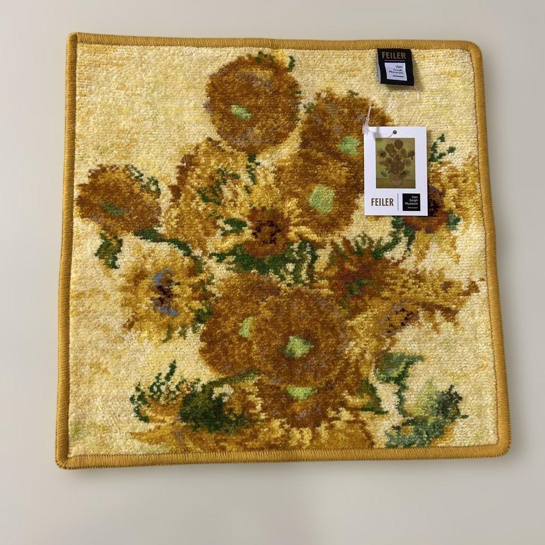 と*も様 フェイラー ハンカチ 2枚　ゴッホ サンフラワーズ＆アーモンドブロッサ