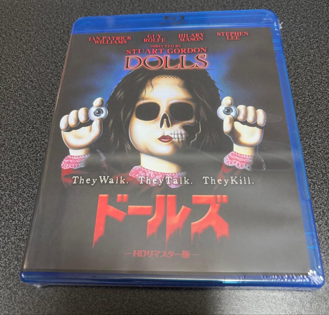 新品！未開封！ドールズ HDリマスター版('87米)Blu-ray