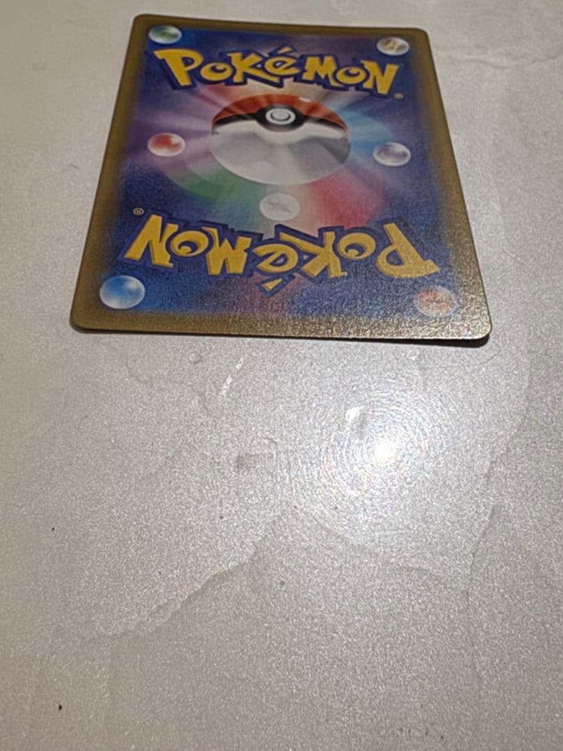 ブラッキーV SA イーブイヒーローズ SA ブラッキー SR 085/069