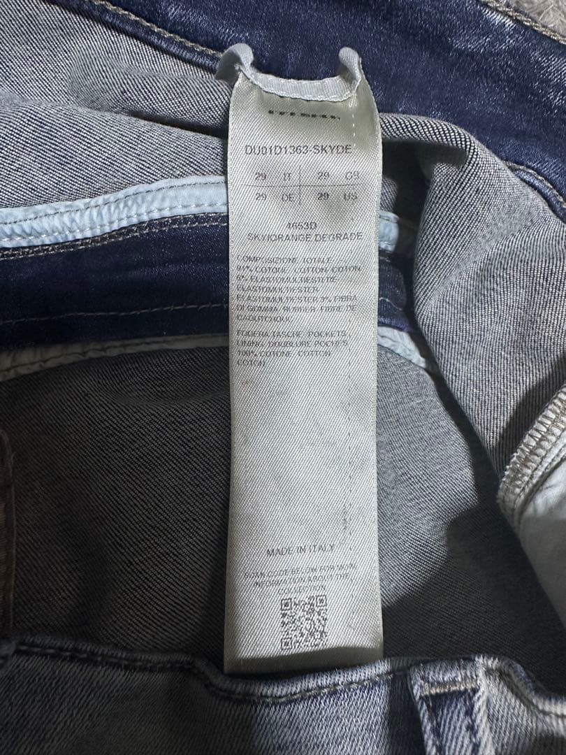 RICKOWENS DRKSHDW BOLAN BANANA サイズ29