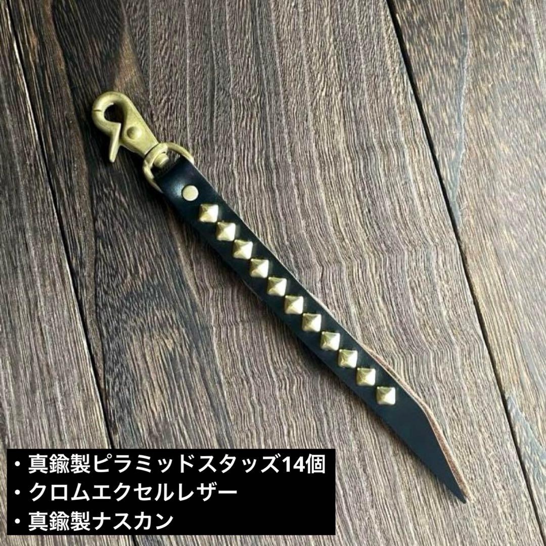 オーダー品　3点まとめ　スタッズキーホルダー　ナローブレスレット