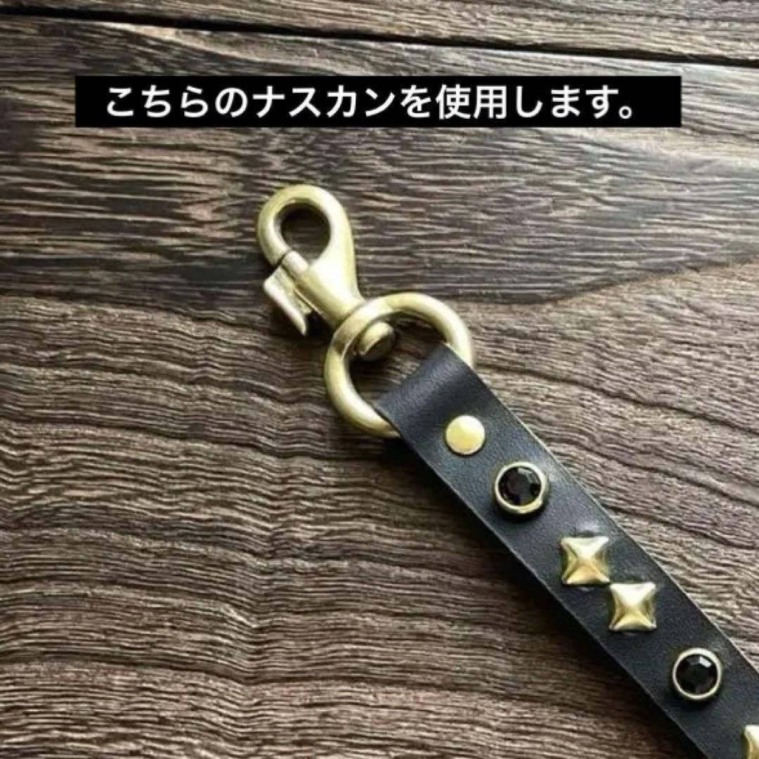 オーダー品　3点まとめ　スタッズキーホルダー　ナローブレスレット