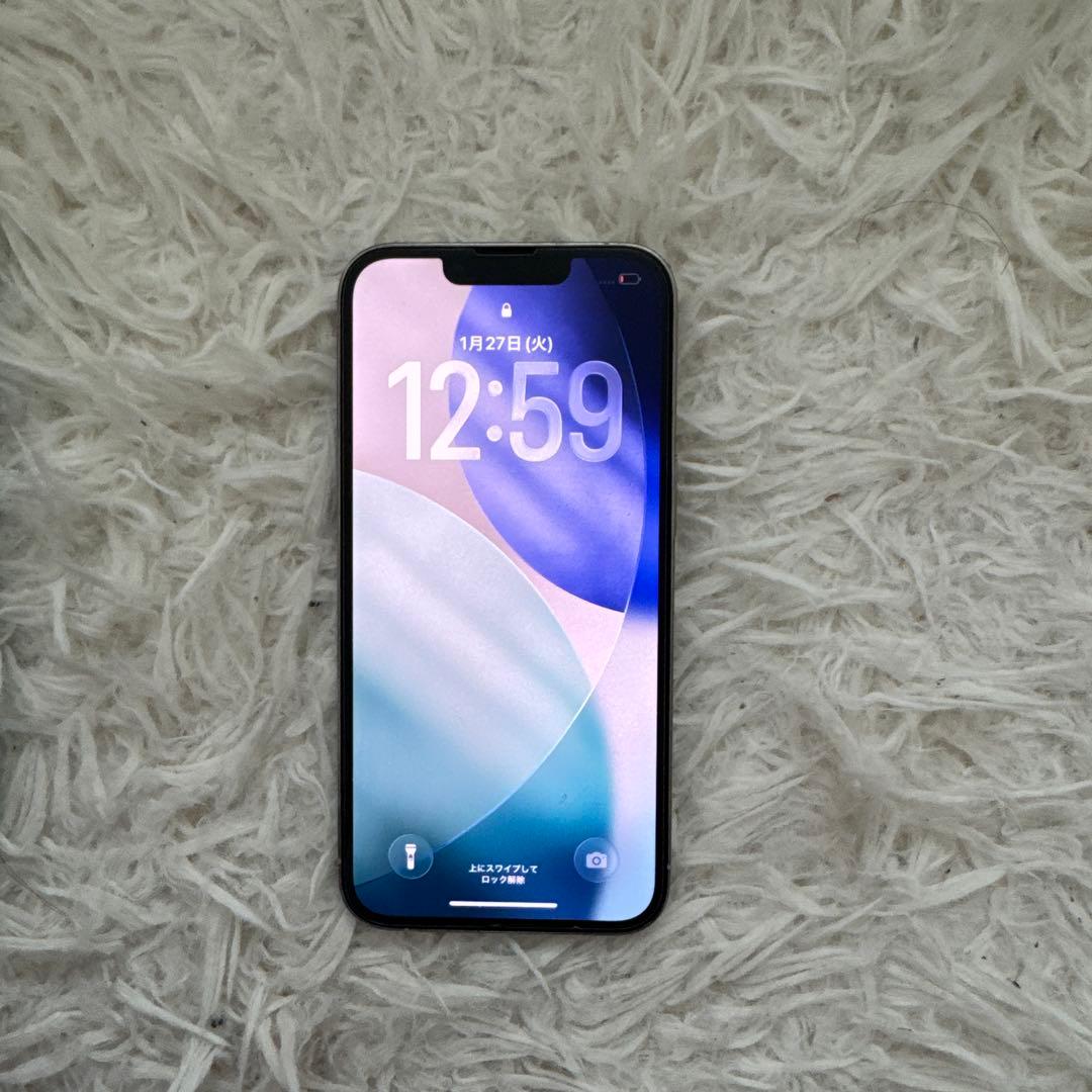 Apple iPhone 13 Pro 256GB シルバー