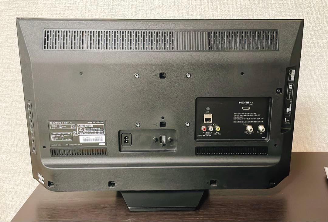 【美品】SONY BRAVIA KJ-24W450E 24型 液晶テレビ ソニー