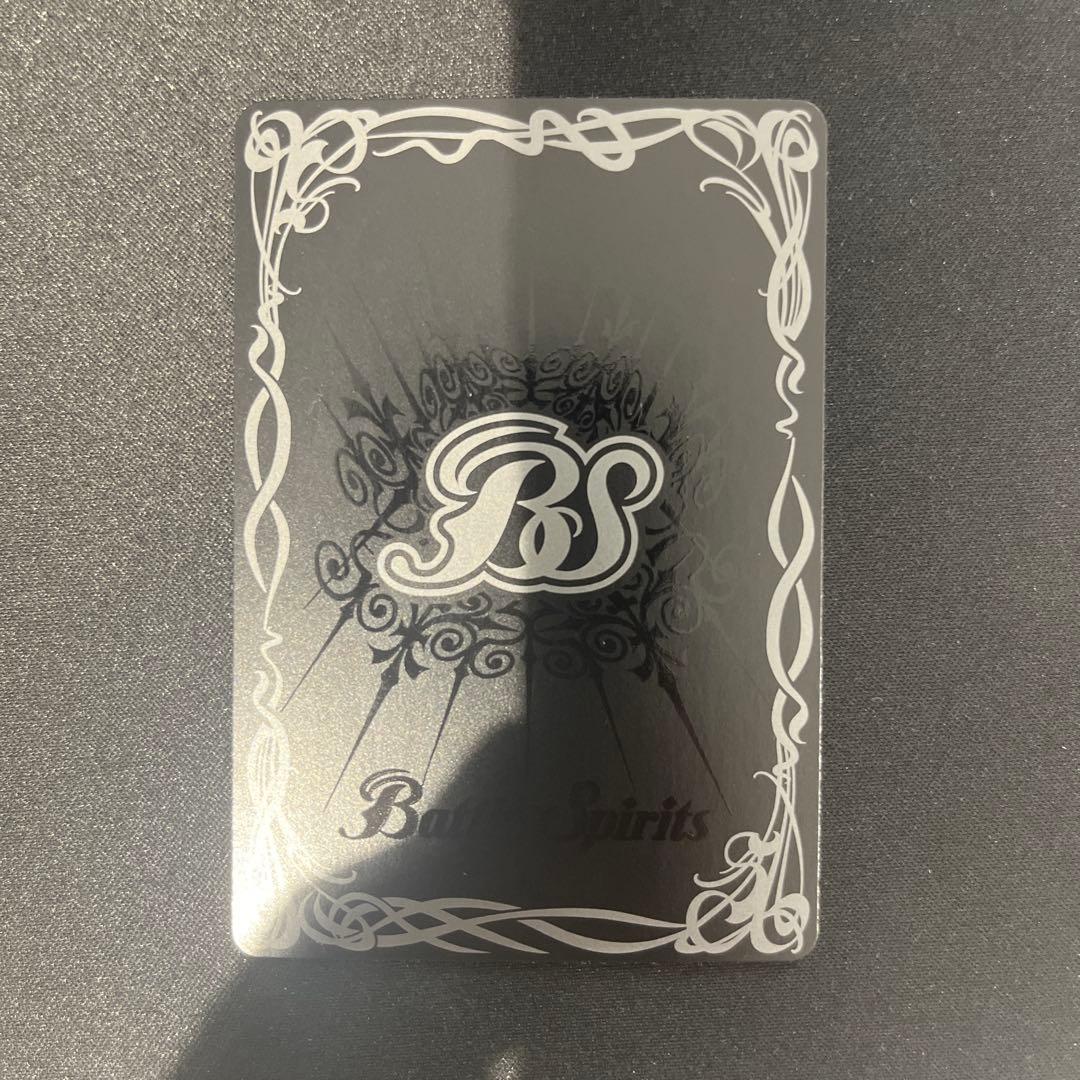 剣聖姫ツルX バトルスピリッツ Secret