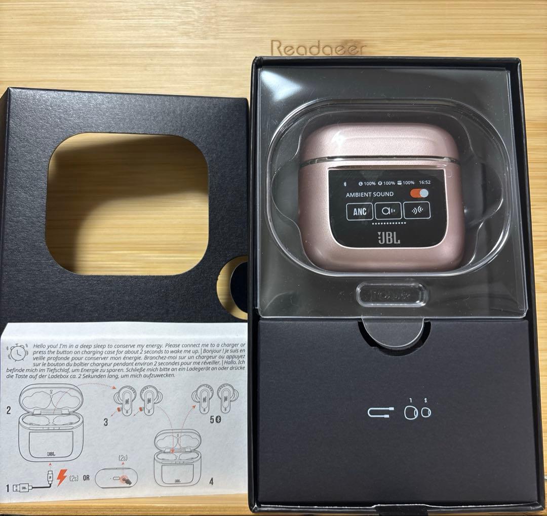 JBL TOUR PRO 2 ゆるしいろ/JBLTOURPRO2YURJN