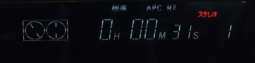 ソニー SONY 2チューナー ブルーレイレコーダー BDZ-ZW1000