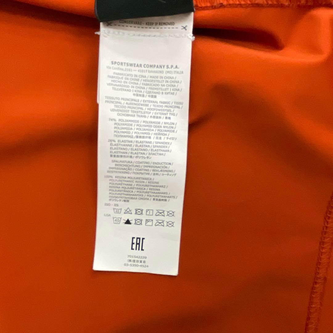 リ*オ様 STONE  ナイロンジャケット S