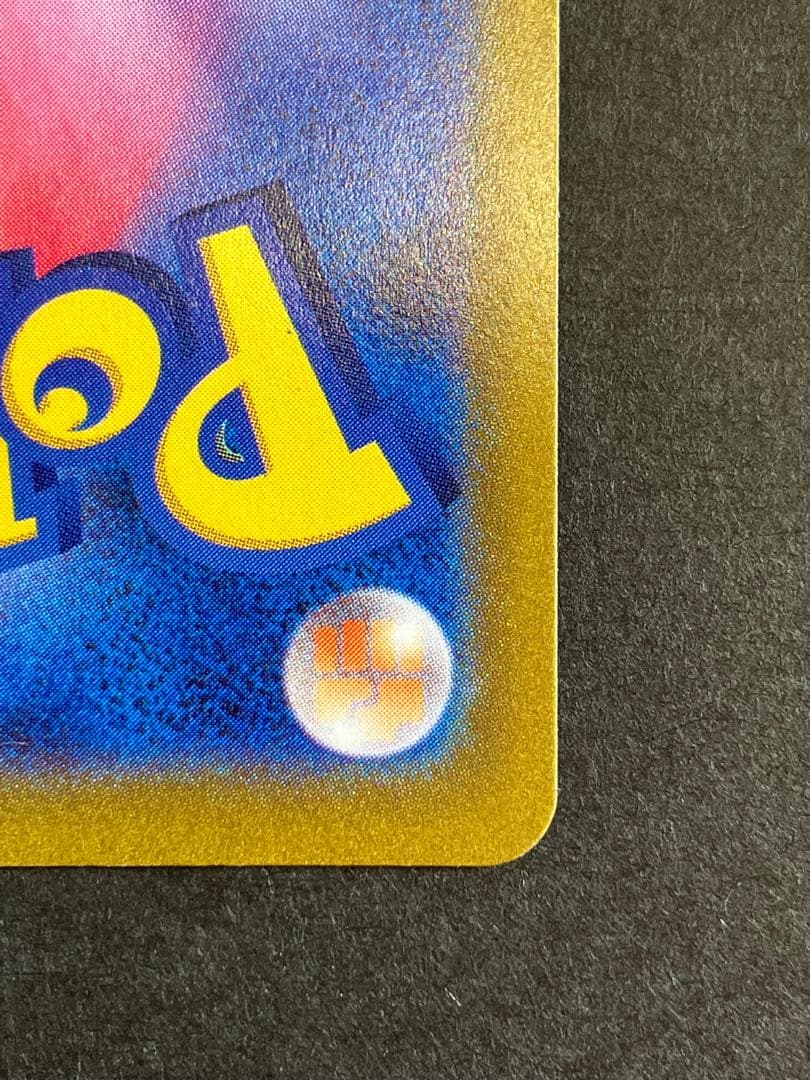 マリィのプライド SI スタートデッキ100 419/414