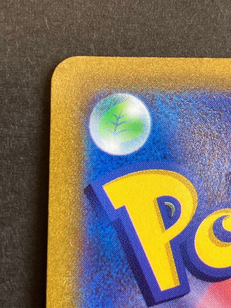 マリィのプライド SI スタートデッキ100 419/414