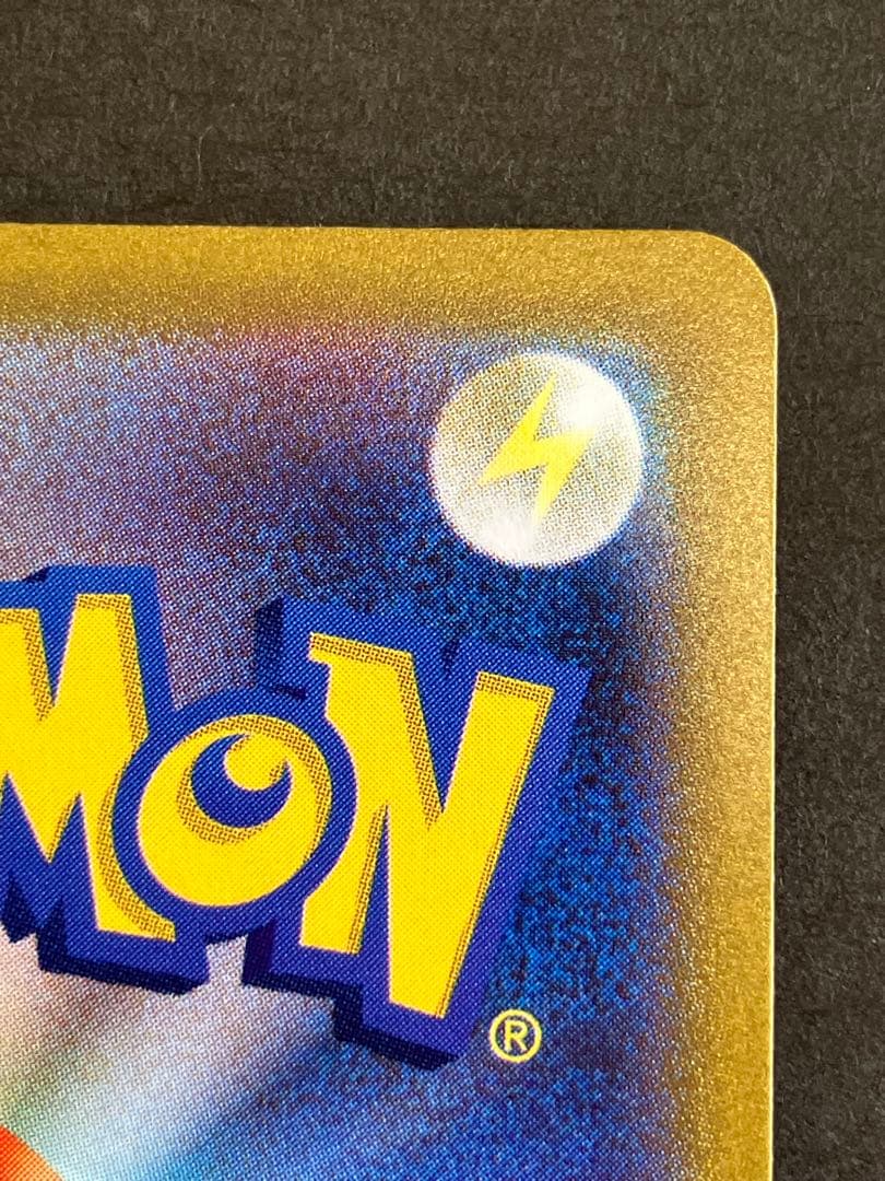 マリィのプライド SI スタートデッキ100 419/414