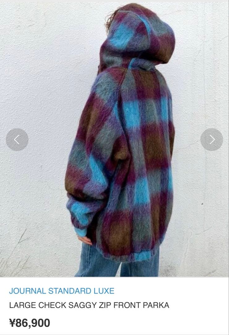 ジャーナルスタンダードラックス　TS(S)/ティーエスエス　チェック　ブルゾン