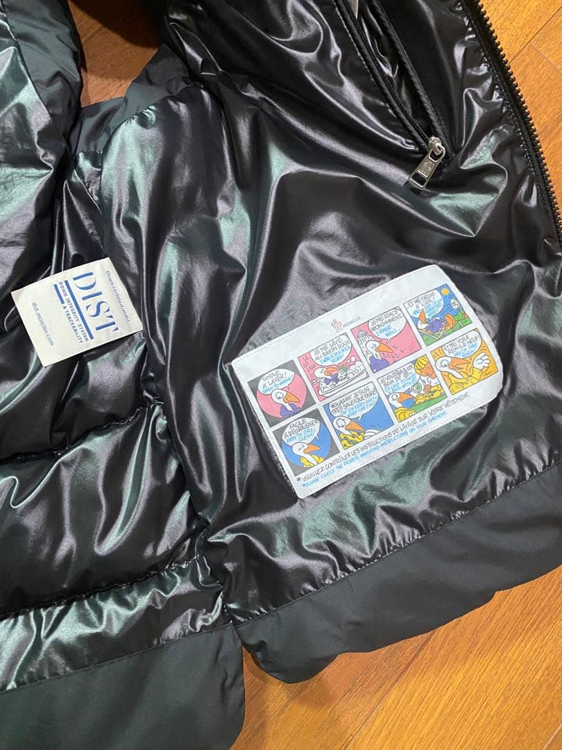 ショルダーさん専用