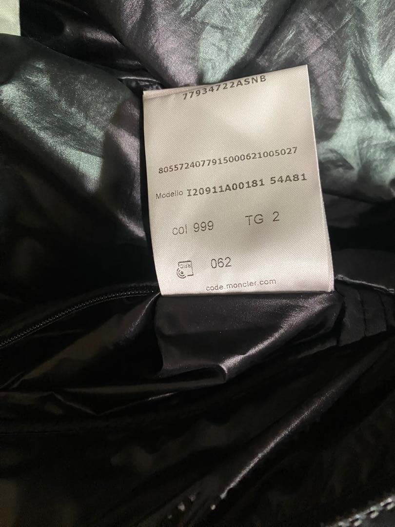 ショルダーさん専用