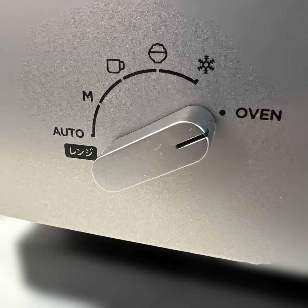 バルミューダ The Range K04A-SU (ジャンク品)