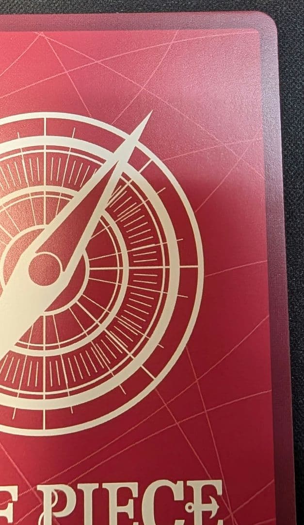 【ジュエリー・ボニー】【EGGHEADCRISIS】 【急激高等化中】【超美品】