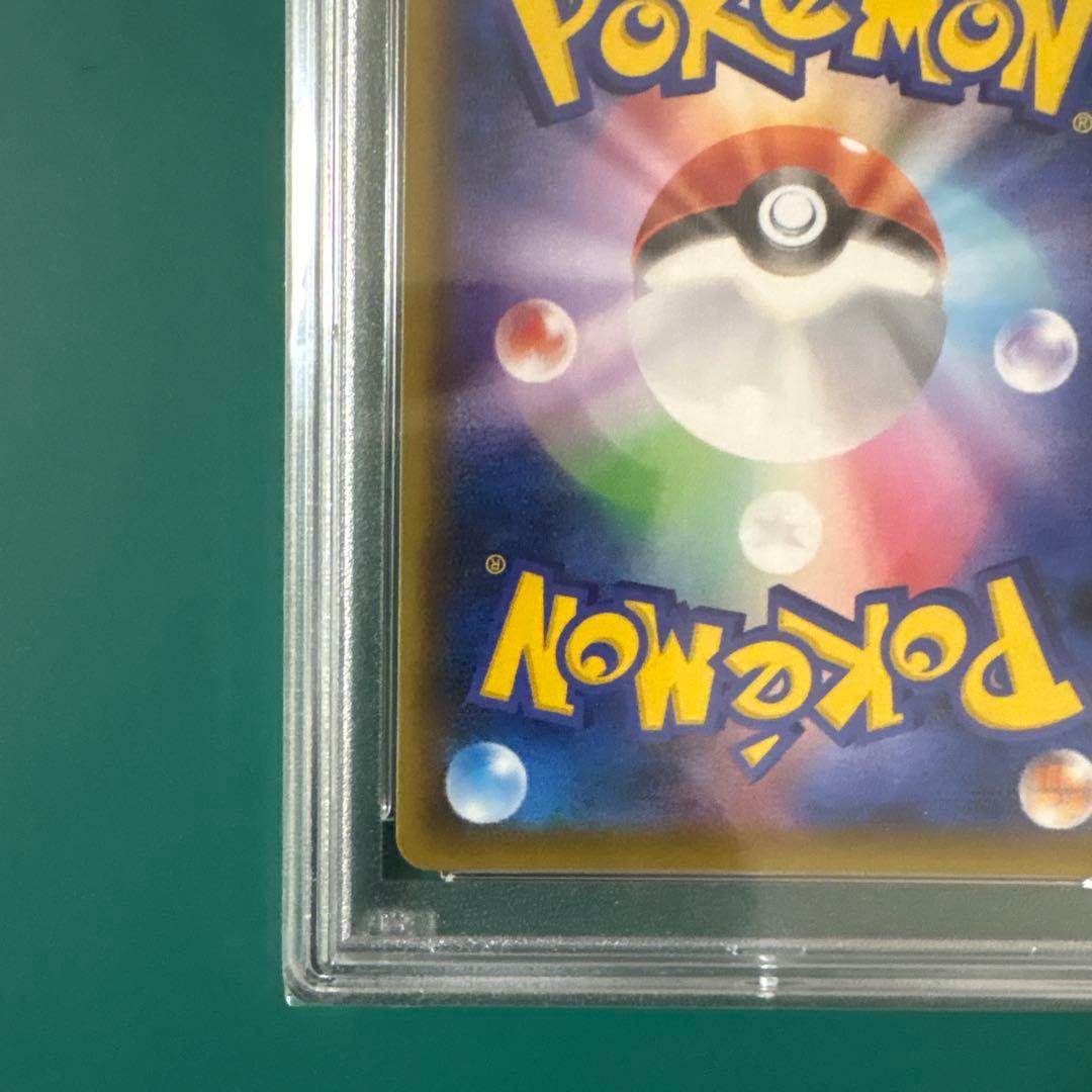 カトレア SR S6K 漆黒のガイスト 080/070 PSA10