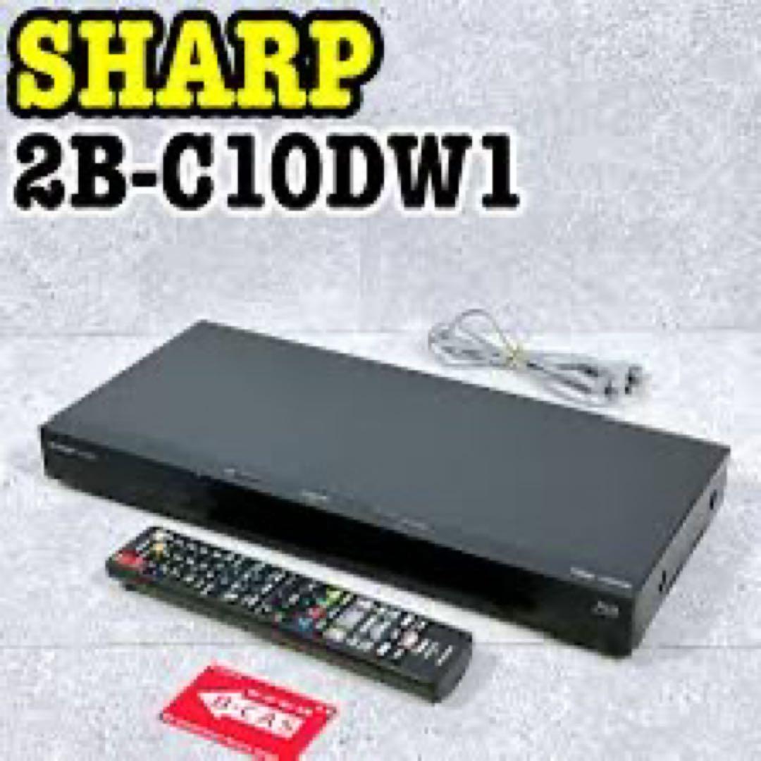 SHARP ブルーレイレコーダー AQUOS 2B-C10DW1