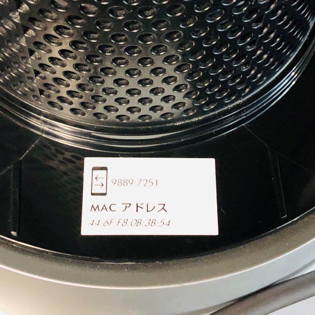 E15美品最新モデル✨ダイソン空気清浄ファンヒーター Hot+Cool