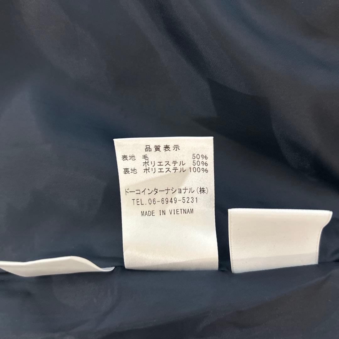 タグ付き アンカーウーマン パーソンズ フォーマル スカートスーツ 13号 紺