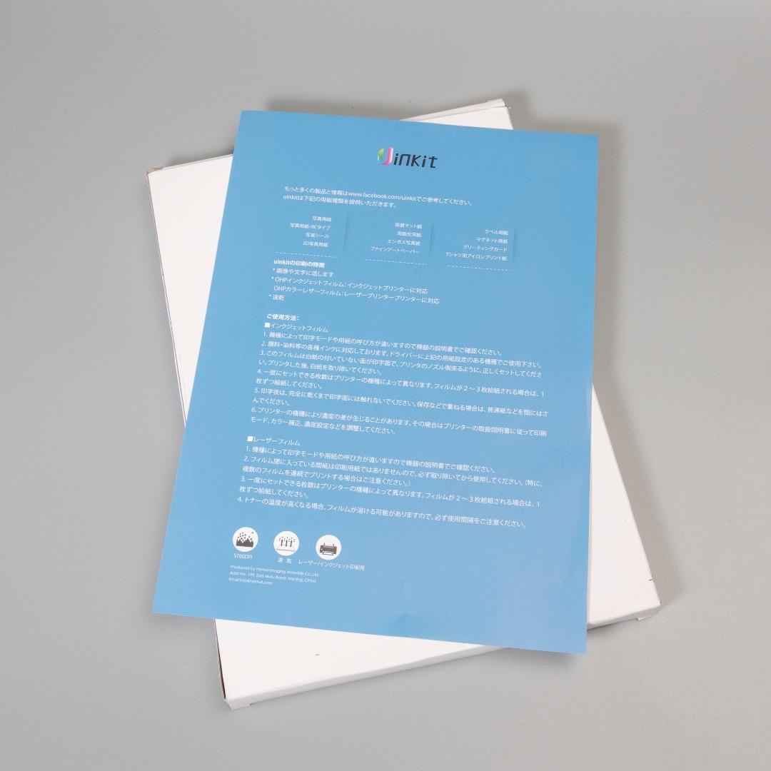 シルクスクリーン全部セット　全てあり。届いたその日から使えます。