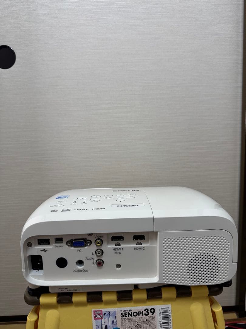 EPSON EH-TW5350プロジェクター 本体