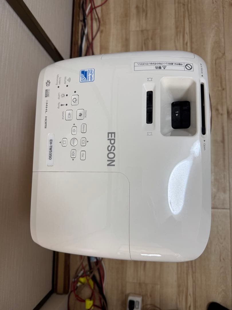 EPSON EH-TW5350プロジェクター 本体