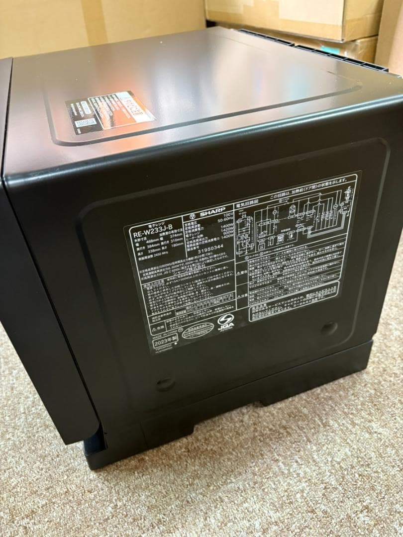 シャープ オーブンレンジ RE-W233J-B 2023年製 23L
