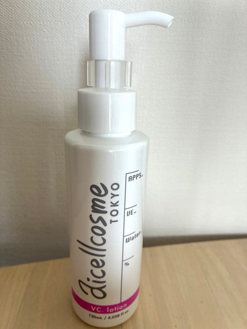 アイセルコスメ APPS ビタミンローション 120ml【業務用】