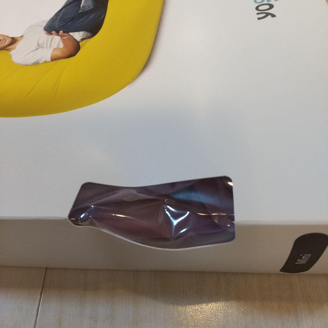 yogibo ビーズクッション(ブラウン)と替用クッションカバー(ラベンダー色)