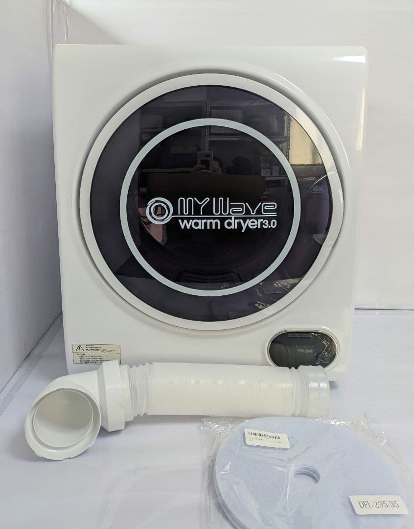 衣類乾燥機　マイウェーブ　WARM DRYER3.0