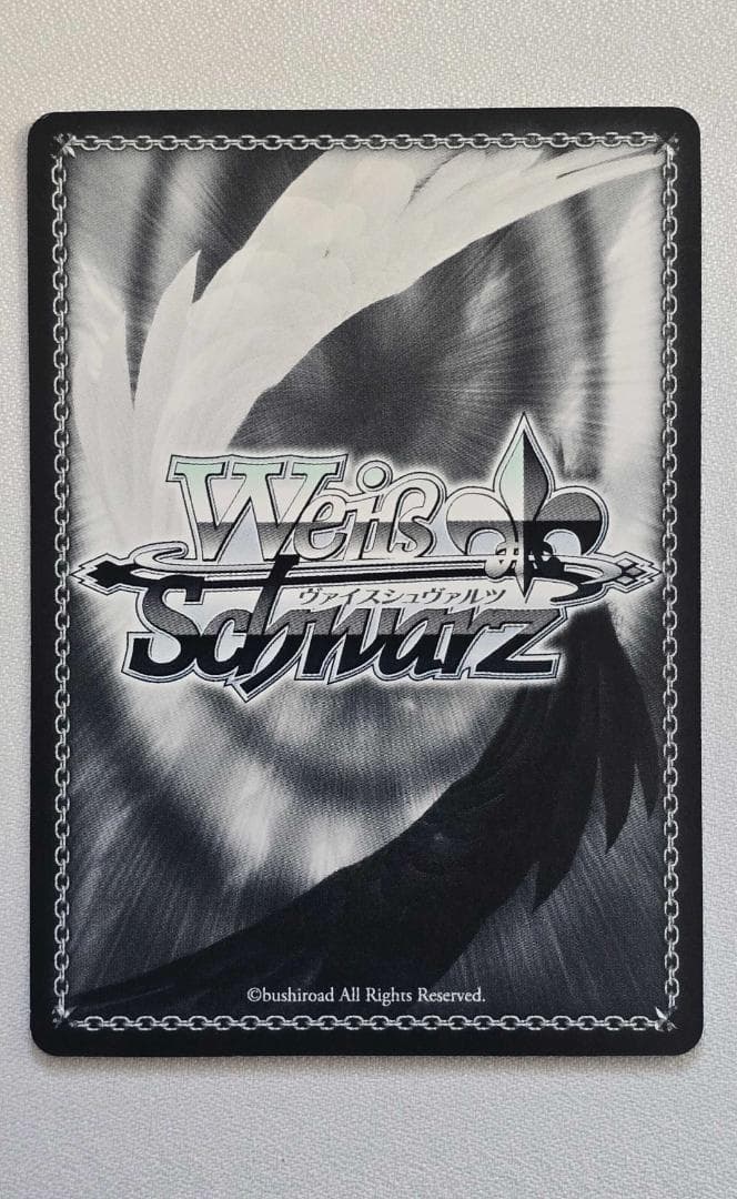 ヴァイスシュヴァルツ 人間との対峙 十香　SP サイン