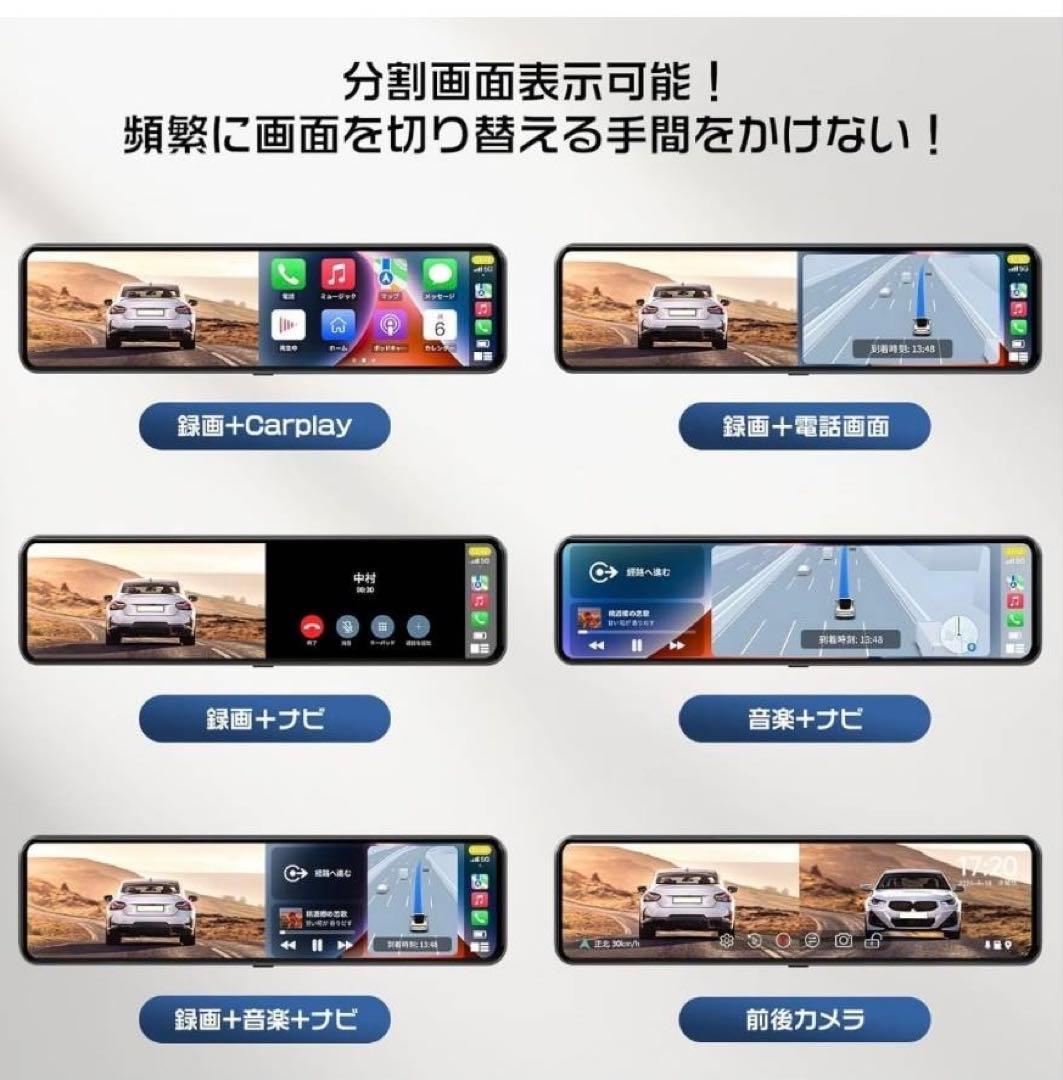 4Kミラー型ドライブレコーダー MH02