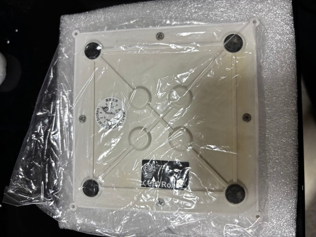 空中浮遊ディスプレイスタンド　LEVISTAGE　レビステージ