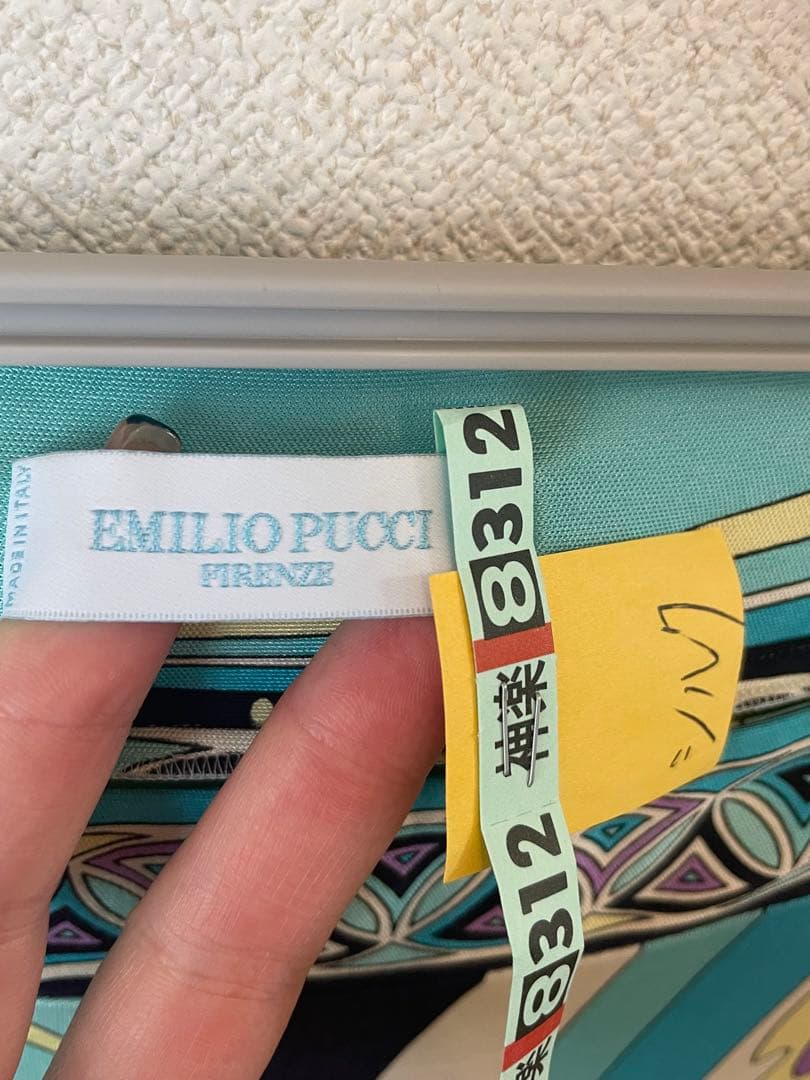 Emilio Pucci ワンピース、チュニック38 ベルト付き クリーニング済
