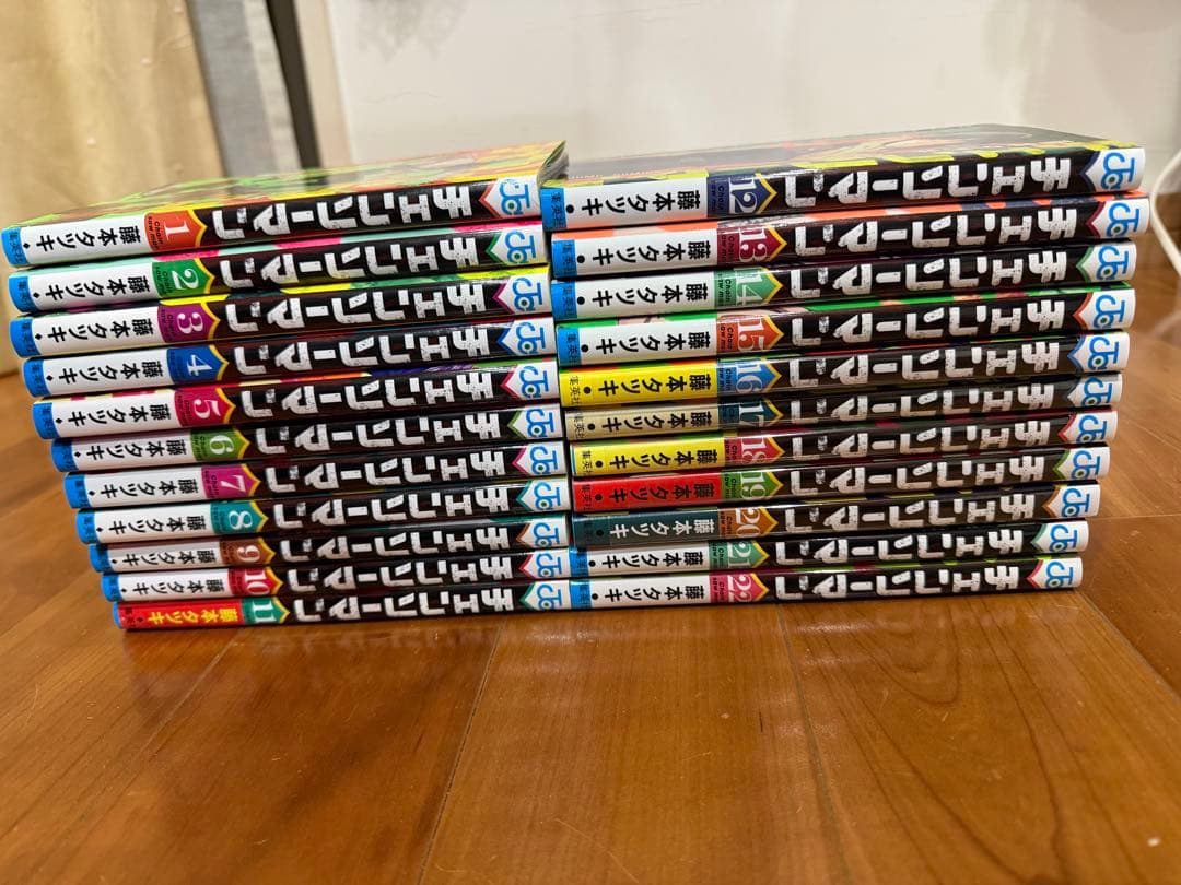 チェンソーマン　1〜22巻セット