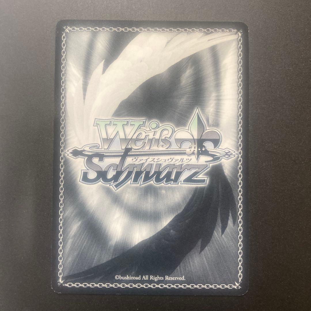 妖精の尻尾の魔導士ジュビア　サイン　ヴァイス　フェアリーテイルテイル