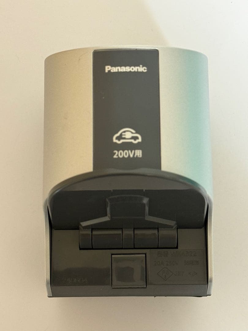 Tesla電気自動車（EV）200V充電コンセント＋漏電ブレーカー＋防雨ボックス