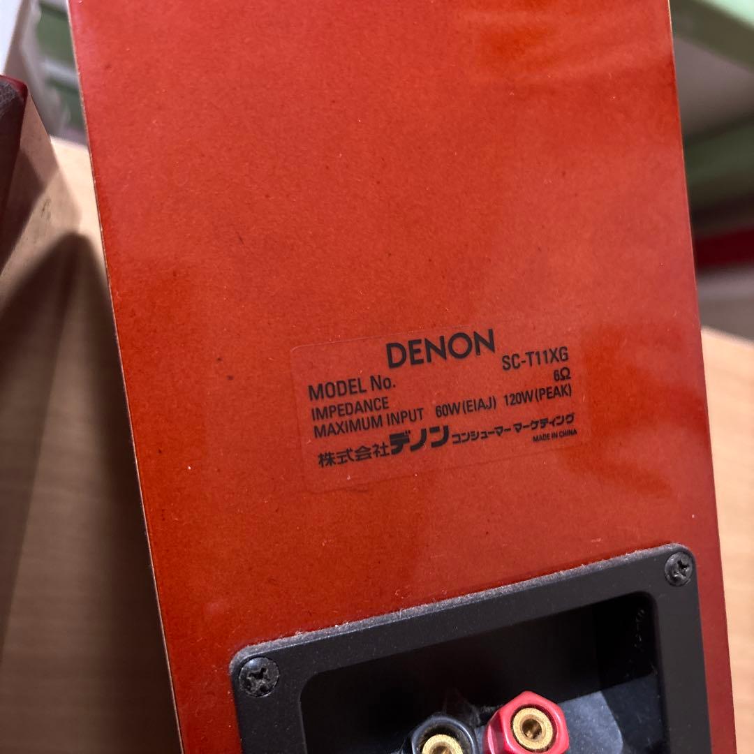 DENON SC-T11XG スピーカー