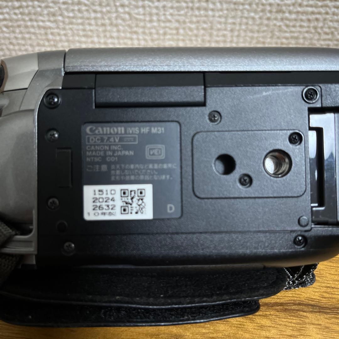 ビデオカメラ Canon iVIS HF M31 SDカード付き