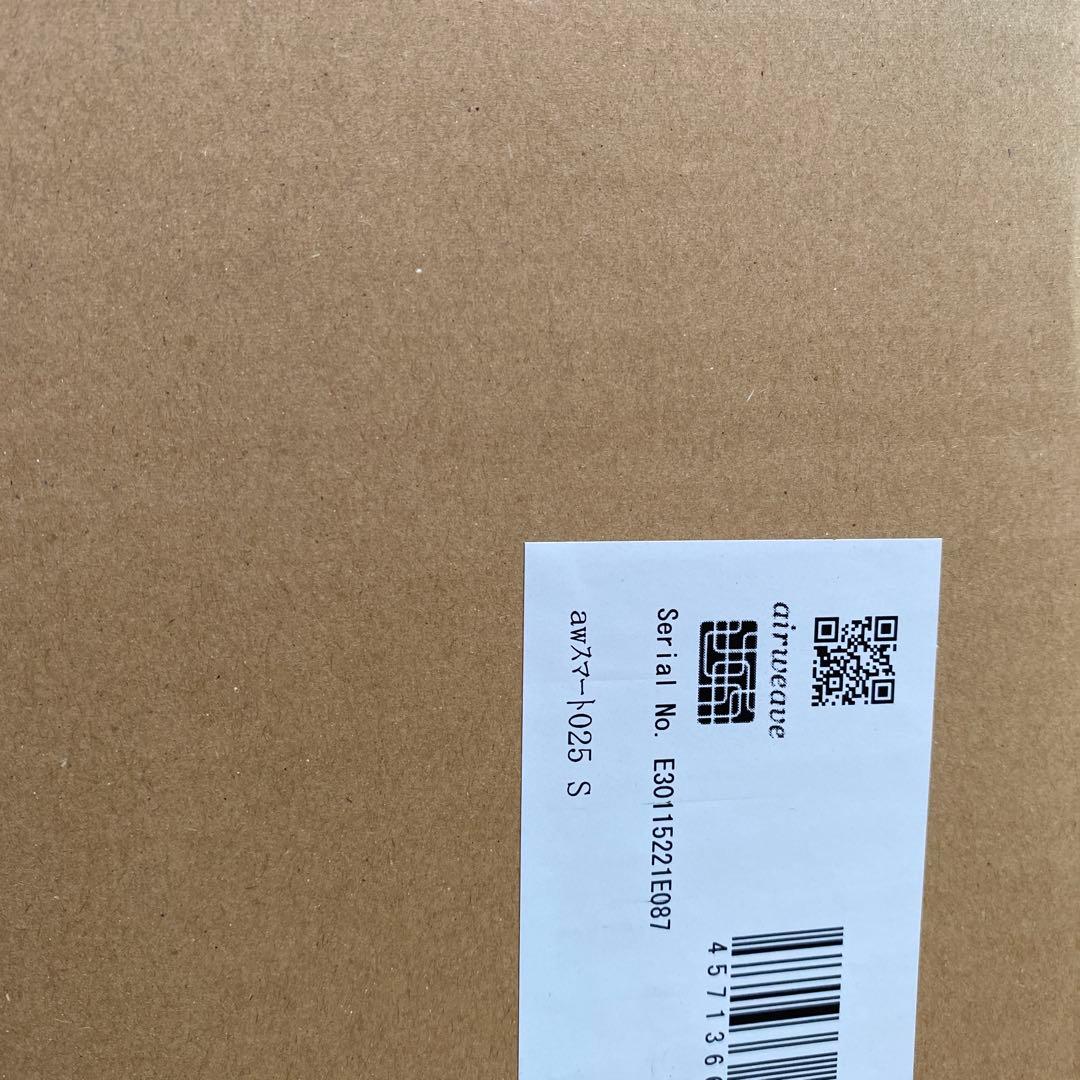 海の日セール★22時まで！新品未開封！エアウィーヴ シングル